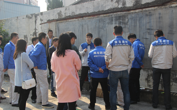 質量總監(jiān)張科講解防水材料性能 防水材料