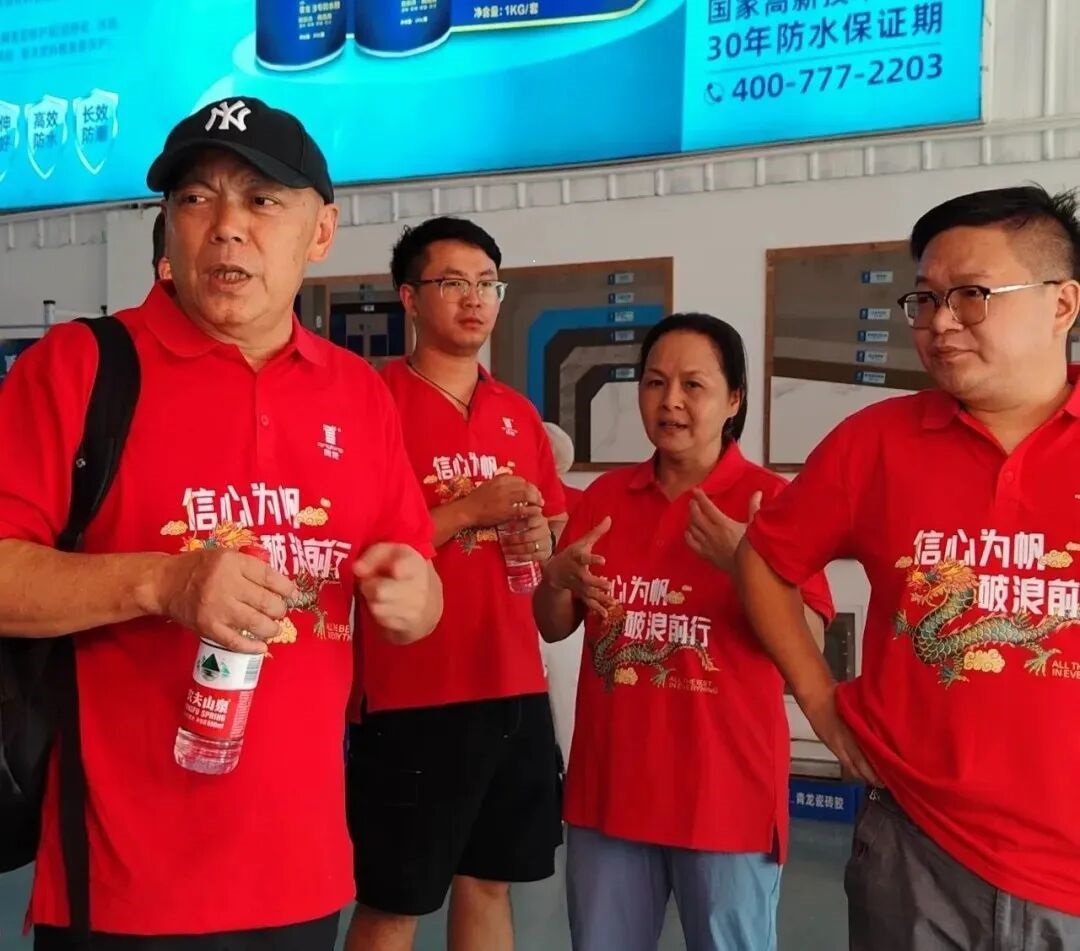 防水補漏8.jpg