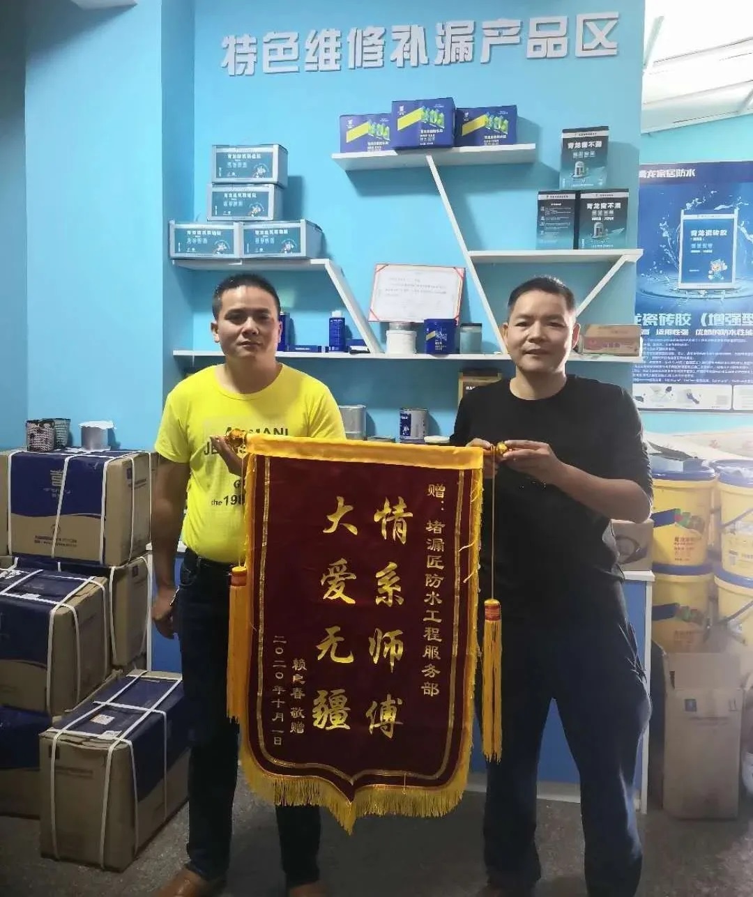 獎(jiǎng)3.jpg 獎(jiǎng)3.jpg