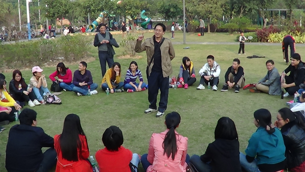 戶外活動 戶外活動