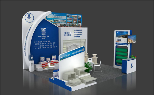 第十二屆中國國際屋面和建筑防水技術(shù)展覽會(huì)青龍公司展臺(tái) 防水材料