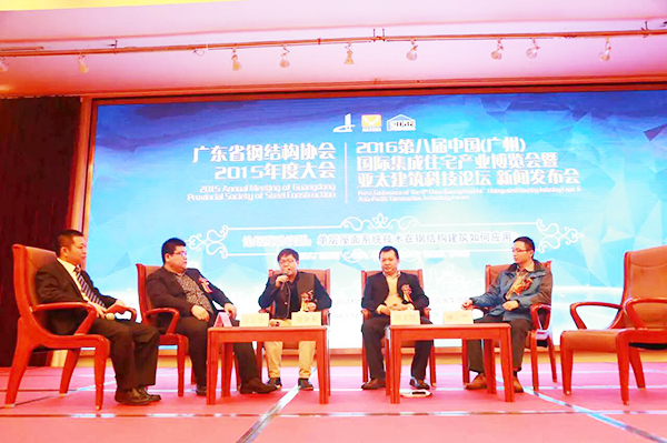 青龍營(yíng)銷總監(jiān)賀金龍暢談防水材料在鋼結(jié)構(gòu)建筑的應(yīng)用 防水材料